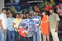 Andala Chandamama Movie Audio Launch